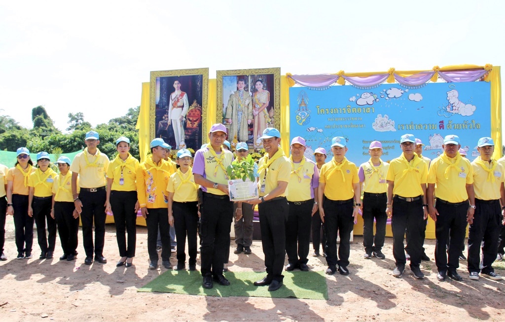 สุราษฎร์ธานีจัดกิจกรรมจิตอาสาพัฒนาเนื่องในวันอานันทมหิดล และวันสิ่งแวดล้อมโลก ประจำปี 2567 
