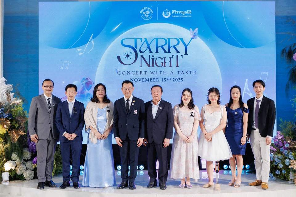 กองทุน Hope for Sarcoma ระดมทุนกว่า 4.5 ล้าน หนุนงานวิจัย “มะเร็งเนื้อเยื่อหายาก” ในคอนเสิร์ต Starry Night