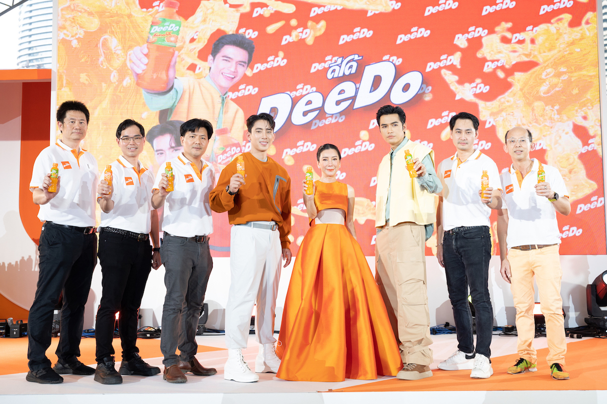 “ดีโด้”ทุ่มงบ 200 ล้านจัดบิ๊กแคมเปญ “ดีโด้ อัพลุคใหม่ สดชื่น…สะใจ ม่วนๆ”  พร้อมเปิดตัว 2 พรีเซนเตอร์ "โจอี้ ภูวศิษฐ์-เบิ้ล ปทุมราช"