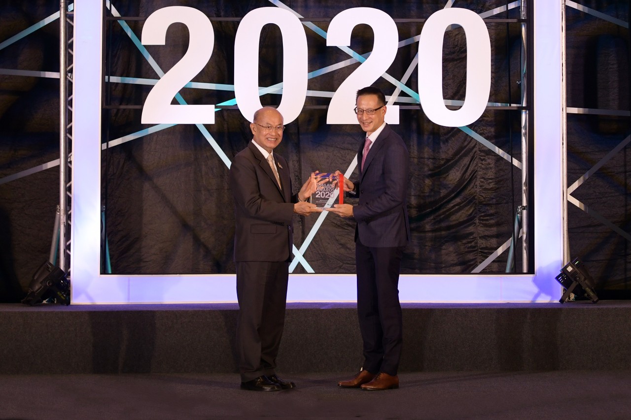 เมืองไทยประกันชีวิต รับรางวัลสุดยอดองค์กรแห่งปี “Thailand Top Company Awards 2020 ประเภท “อุตสาหกรรมประกันภัย” ต่อเนื่องเป็นปีที่ 2