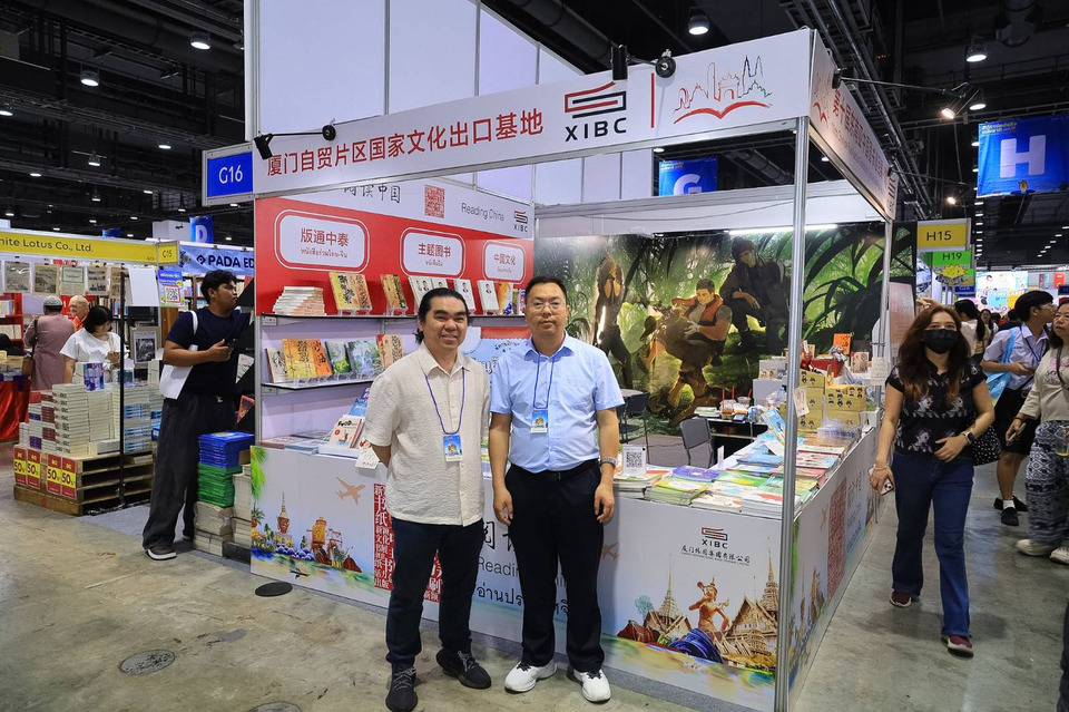 "วัฒนธรรมจีน" ฉายแสงในงานสัปดาห์หนังสือแห่งชาติ ครั้งที่ 54 และสัปดาห์หนังสือนานาชาติ ครั้งที่ 24