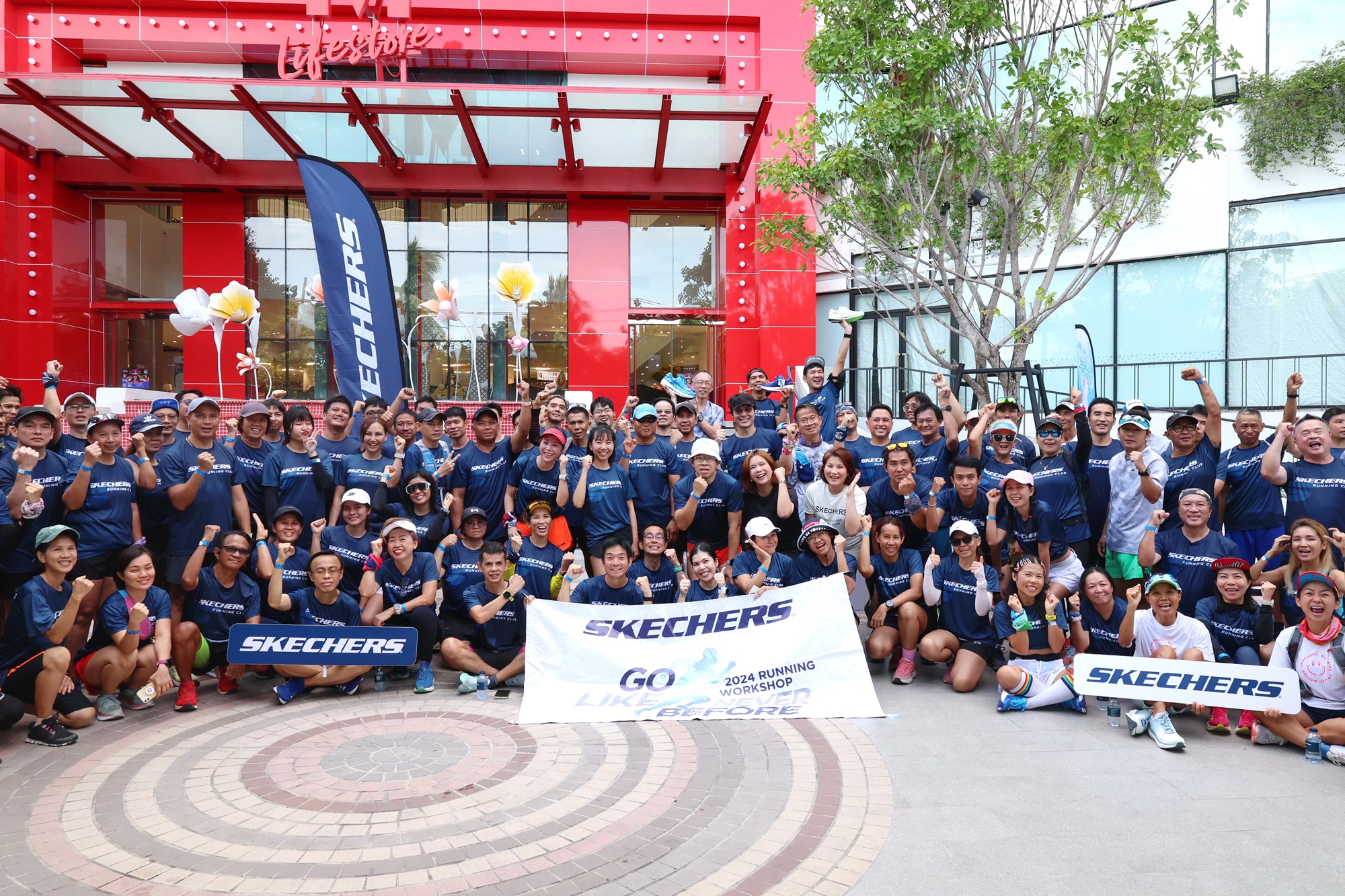 “สเก็ตเชอร์ส” จัดกิจกรรมเวิร์คช้อป 2024” ครั้งที่ 21 พร้อมทดสอบรองเท้าวิ่ง “SKECHERS GOrun RAZOR 4™”
