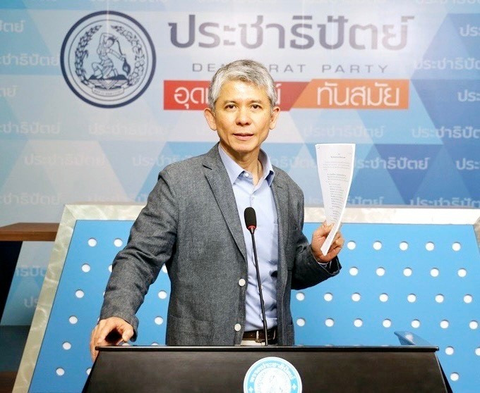 “ชนินทร์"ซัด "สทนช." ล้มเหลวจัดการมหาอุทกภัยหาดใหญ่ ประเมินน้ำผิด-ตั้งรับไม่ทัน” จี้ นายกฯ ต้องรับผิดชอบเอง เลิกโยนบาป
