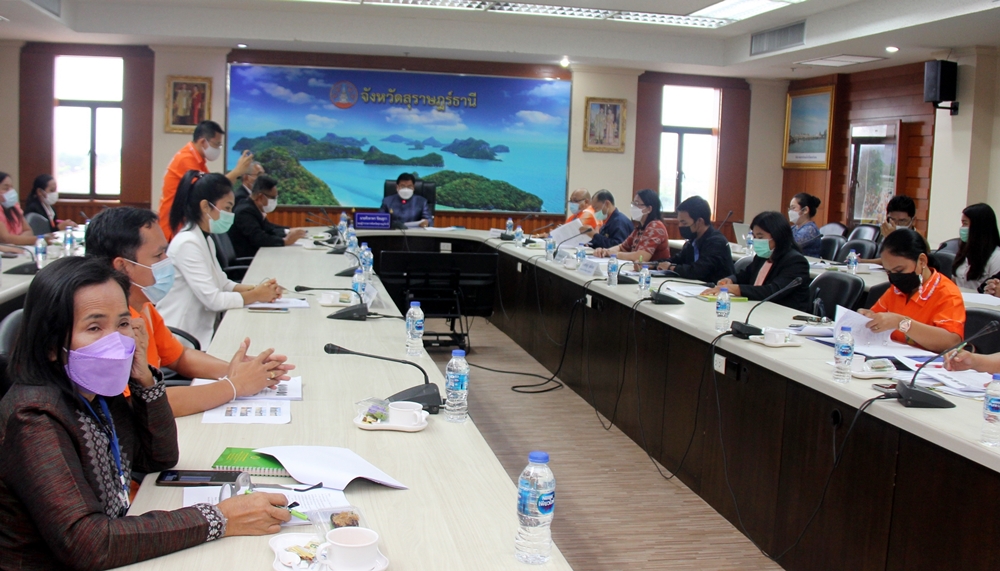 กรอ.สุราษฎร์ธานี ถกแนวคิดลุยขับเคลื่อนพัฒนา-แก้ปัญหาด้านเศรษฐกิจและสังคม