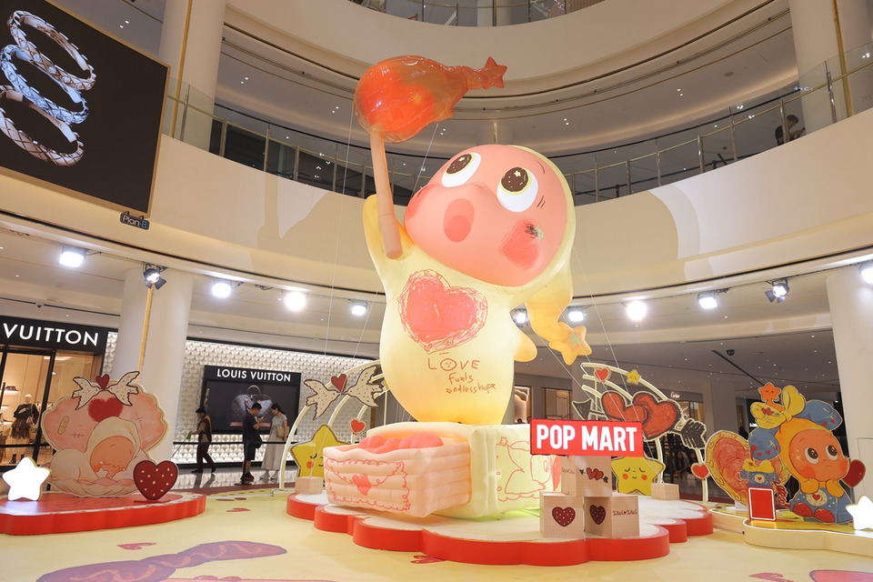 ครั้งแรกในไทย! POP MART เปิด TWINKLE TWINKLE EVENT ที่ สยามพารากอน เอาใจแฟน ART TOYS