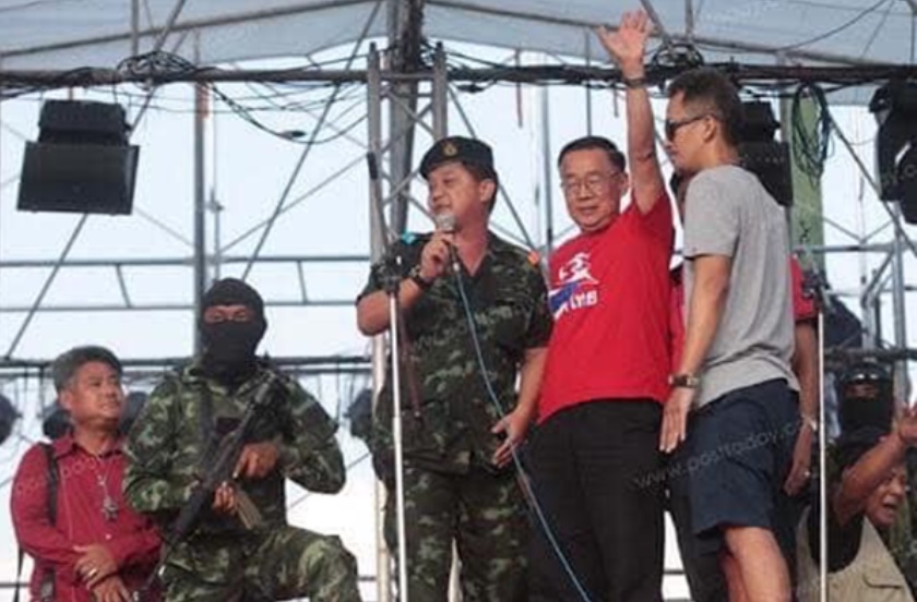 “เหวง” เตือน “เพื่อไทย” ใช้โลโก้สีแดง ต้องรับผิดชอบ-คืนความเป็นธรรมคนเสื้อแดง