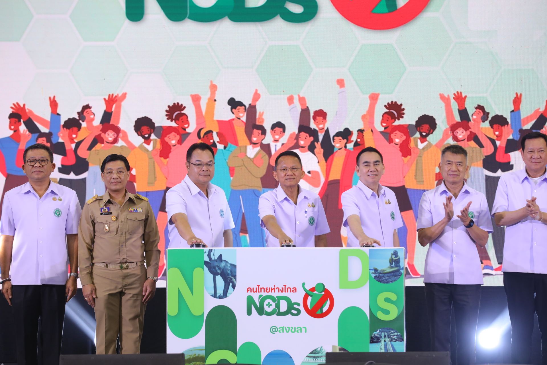 “สมศักดิ์-เดชอิศม์” ยกทัพใหญ่ สธ.คิกออฟ NCDs เวทีแรกสงขลา ตั้งโต๊ะ ติวเข้มสอน อสม.นับคาร์บ หวังลดผู้ป่วย-เสียชีวิต
