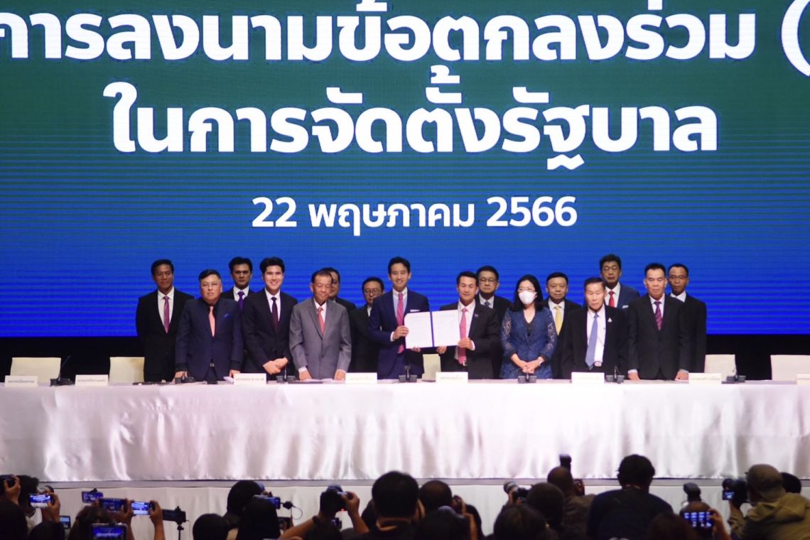“เพื่อไทย”ห่วง กกต.ลาก “พิธา” ขึ้นเขียงมาตรา 151 กระทบจัดตั้งรัฐบาล
