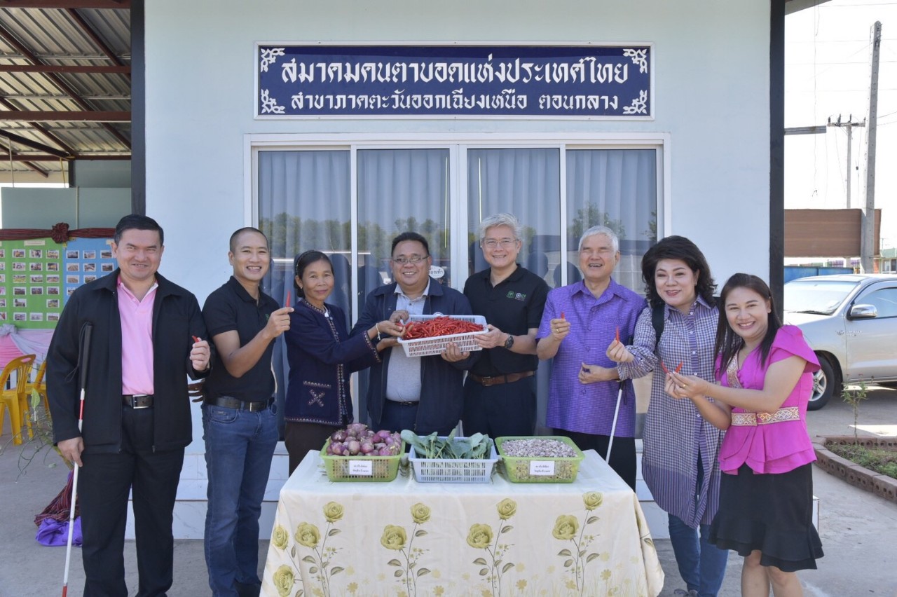 เครือซีพี-ทรู จับมือสมาคมคนตาบอดแห่งประเทศไทย เดินหน้าโครงการส่งเสริมอาชีพเกษตรกรรมคนตาบอดและคนพิการ 