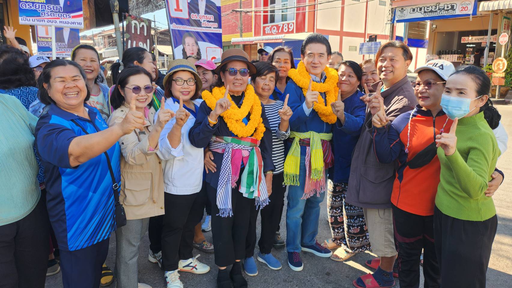 หนองคาย ใกล้โค้งสุดท้าย  ยุทธนา ผู้สมัครนายก อบจ.นำผู้สมัคร ส.อบจ. ลุยเคาะประตูบ้านขอคะแนน จากประชาชน