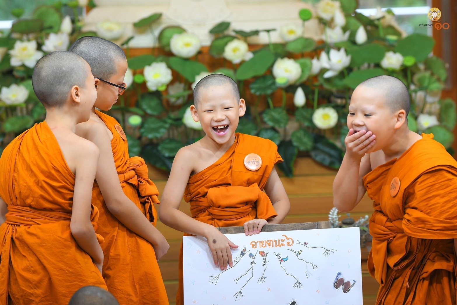 ไม่ปล่อยให้รอนาน…เปิดรับสมัครแล้ว! เรียลลิตี้ธรรมะ สามเณรปลูกปัญญาธรรม ปี 11 