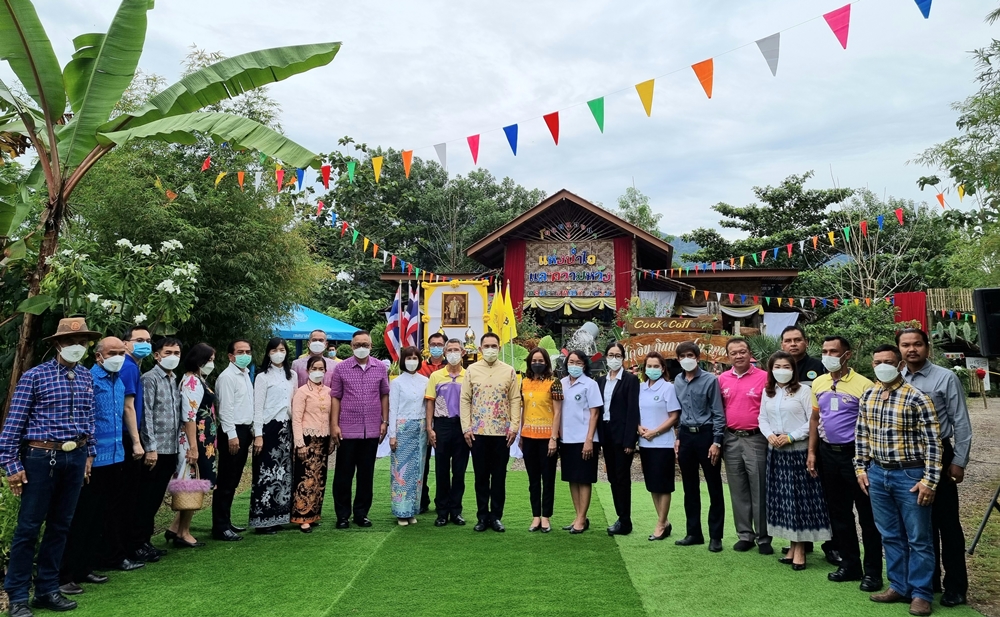 เรือนจำพังงา เปิดตลาดนัด “หลาดวันสุข” พร้อมเรียนรู้การทำเกษตรแบบโคกหนองนา ต่อยอดคำสอนของพ่อ