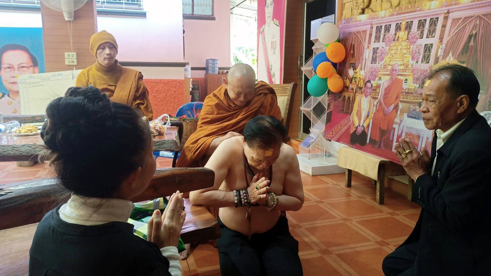 เกจิดังอีสานให้พร-ลงนะหน้าทอง “ดร.นิยม” ลุยศึกเลือกตั้ง สส.สกลนคร เขต 2 