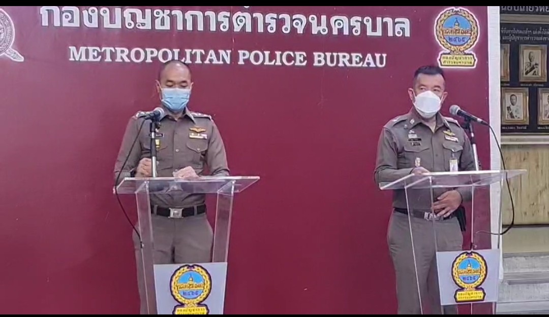 รอง ผบช.น. ประเมินแนวโน้มคนร่วมชุมนุมแยกดินแดงลดลง หลังมีผู้ไม่เห็นด้วยกับการก่อความวุ่นวาย