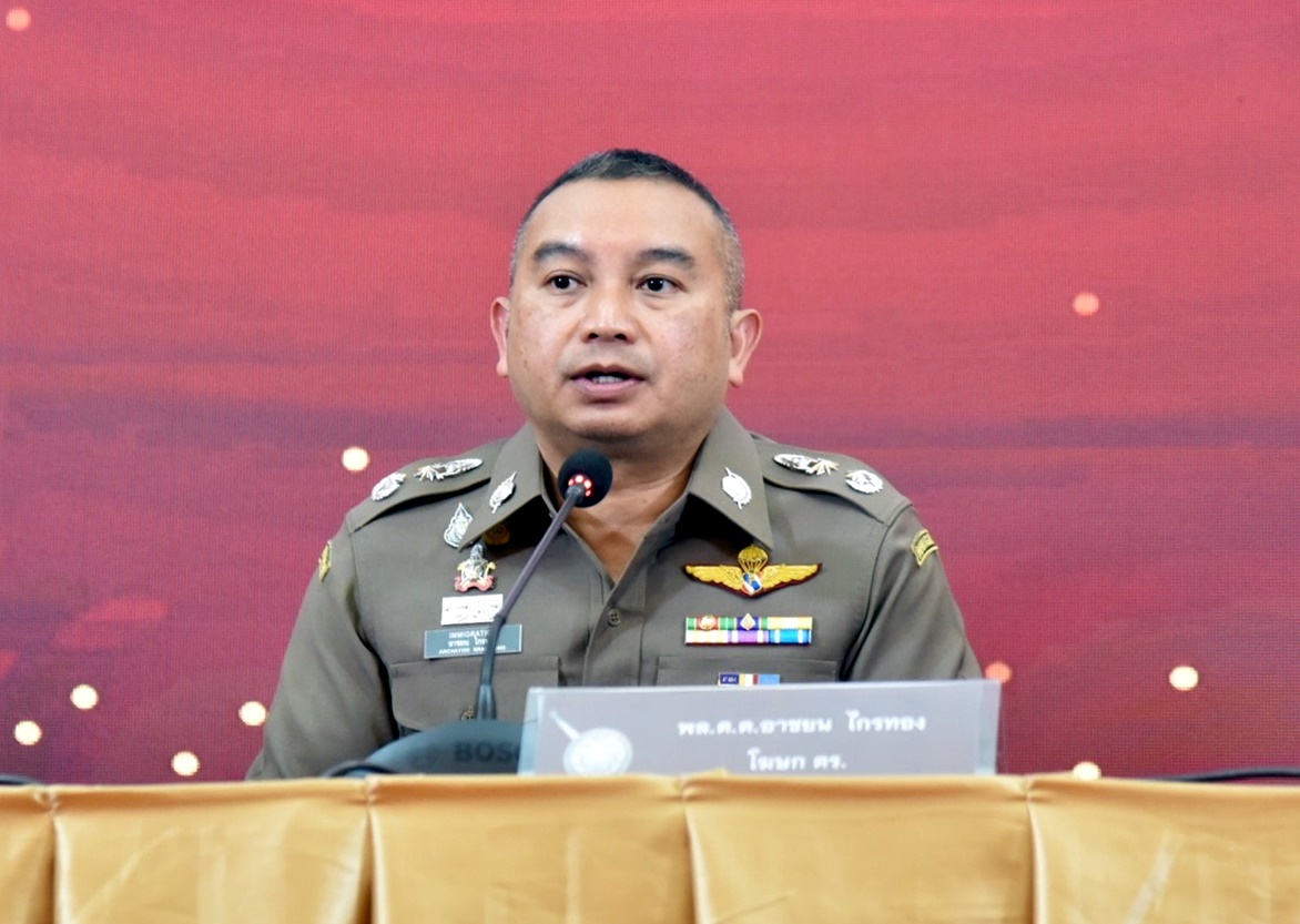 ตร.ขอเวลาตรวจสอบเหตุหมายจับ "ดาริล ยัง" ลงระบบ ตม.ล่าช้า ลั่นงานนี้ต้องมีผู้รับผิดชอบ