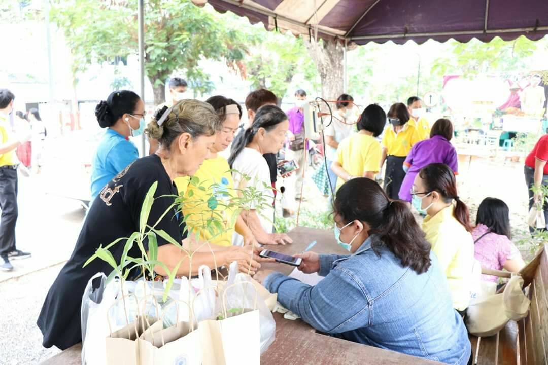 ศูนย์ป่าไม้อุตรดิตถ์  จัดกิจกรรมเนื่องในวันป่าไม้โลก (World forestry day) 