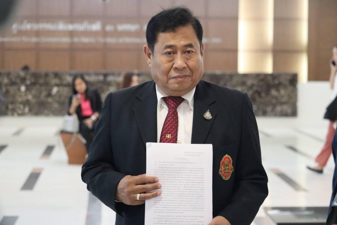 "ณฐพร" ชี้คำวินิจฉัยศาลรธน. เป็น "สารตั้งต้น"  จี้กกต.ยุบ "พรรคก้าวไกล" ฐานสนับสนุน "ม็อบราษฎร" 