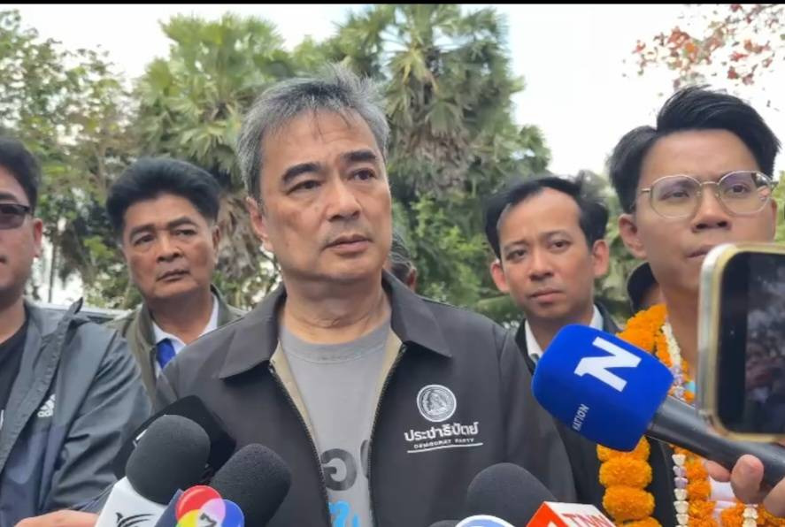 “อภิสิทธิ์” รับหาเสียงโค้งสุดท้ายรุนแรง ซื้อสิทธิ์ขายเสียง แบงก์เทาสะพัดหนัก  ขอกกต.เร่งผลสอบที่สุราษฎร์ฯ ปรามก่อนเลือกตั้ง