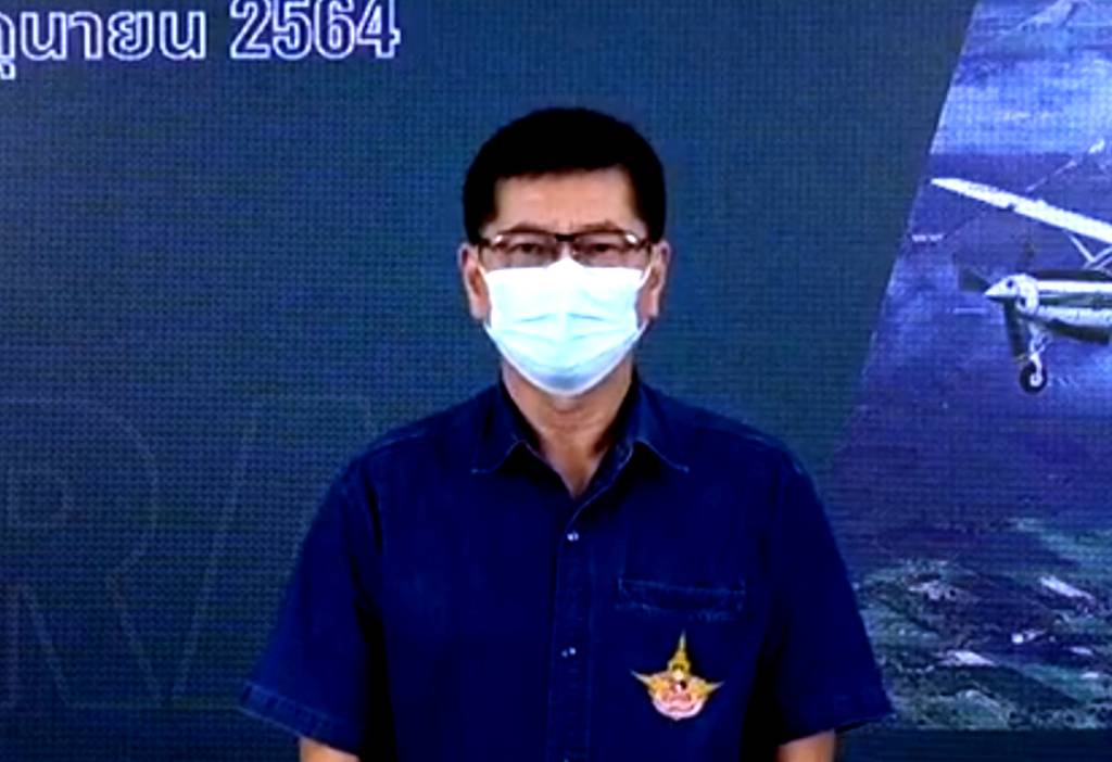 ฝนหลวงฯ เร่งปฏิบัติการช่วยพื้นที่ลุ่มรับน้ำเขื่อนรัชชประภา จ.สุราษฎร์ธานี