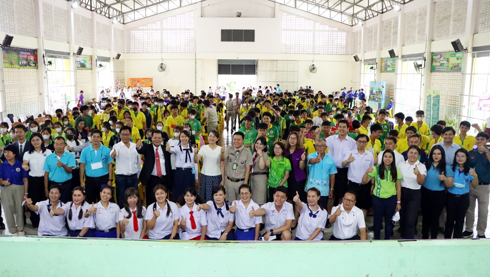 ขบวนการสหกรณ์เชียงใหม่ จัดงาน "7 มิถุนายน วันสหกรณ์นักเรียนประจำ  ปี 2566" สืบสานพระราชปณิธานส่งเสริมการจัดการเรียนรู้การสหกรณ์ในโรงเรียน