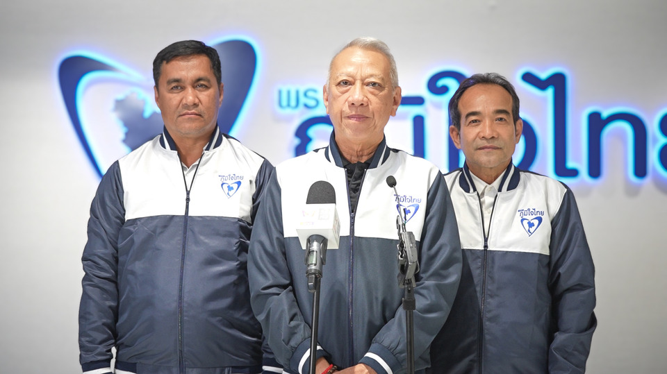 “พิพัฒน์” เปิดตัว 2 ผู้สมัครภาคใต้ “บรรจง -มะสกรี ” ลั่นทวงคืนความยุติธรรมพัฒนาเพื่อคนภาคใต้ โว "ภท." กวาดสส.ใต้ไม่ต่ำกว่า 30ที่นั่ง