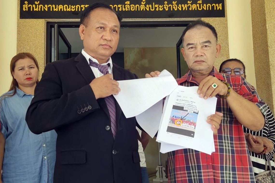 ศึกชิงเก้าอี้นายกเทศมนตรี-สท.ยังไม่จบ กกต.สั่งเลือกตั้งใหม่ 11 เขต 9 จังหวัด หลายพื้นที่ยังมีร้องเรียน