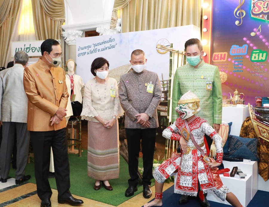 รบ.จัดใหญ่มหกรรมวัฒนธรรมร่วมใจ รวมไทยสร้างชาติ ฟื้นวิกฤติโควิด-19