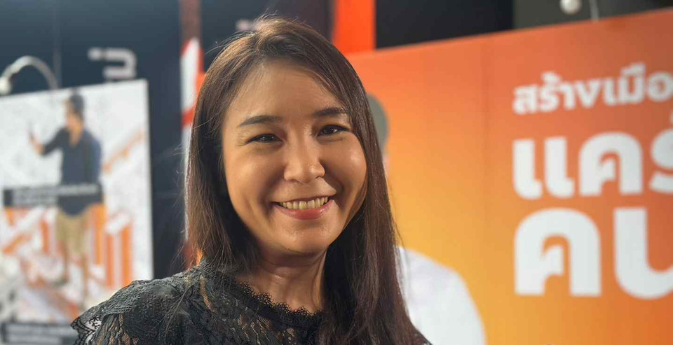 “ศิริกัญญา” วอนให้ความเป็นธรรมปม “ภาวุธ” เอี่ยวฟอกเงิน รอ DSI แถลง ปัดข่าววิ่งเต้นเปิดคดีก่อนเลือกตั้ง กทม.