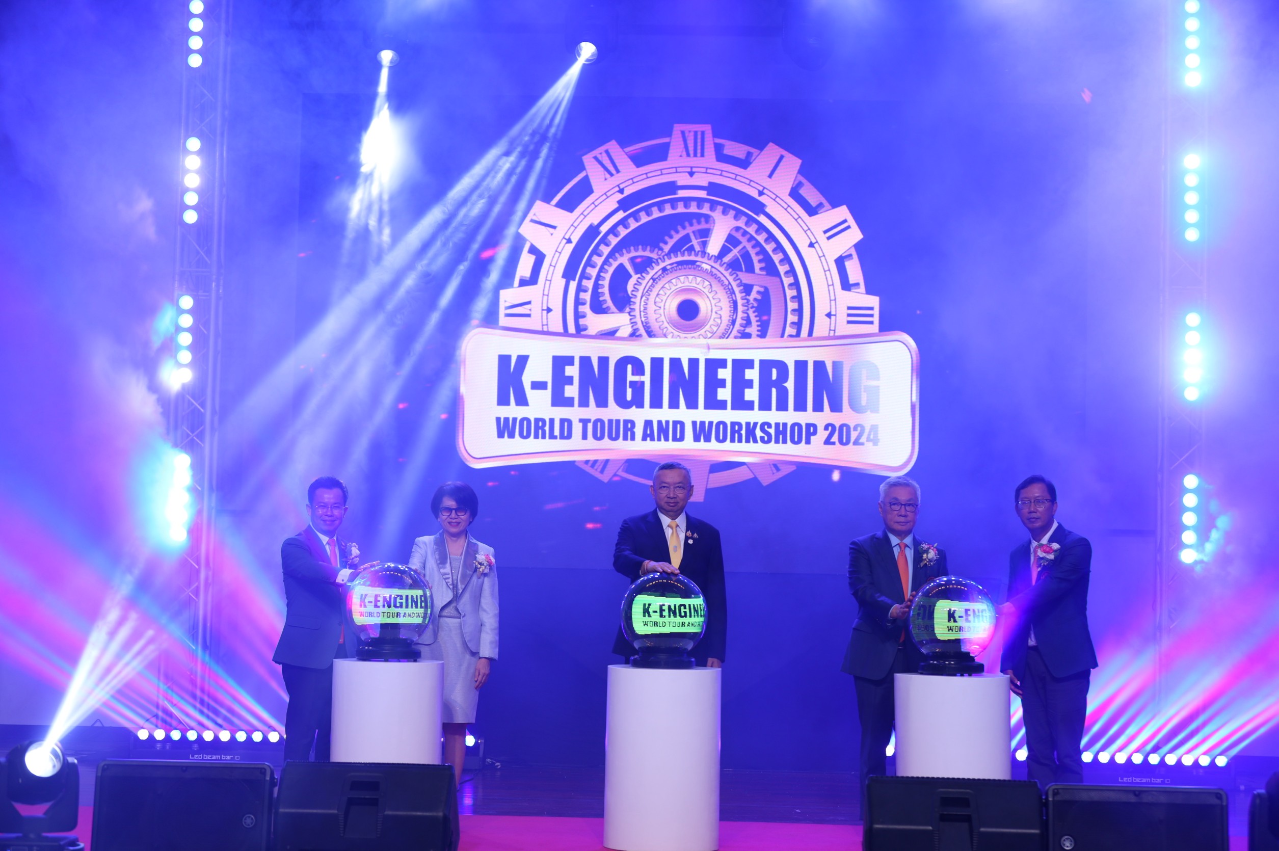 กลับมาอีกครั้ง ยิ่งใหญ่กว่าเดิม !   K-Engineering World Tour & Workshop 2024 เปิดล๊อคสู่การเป็นนักนวัตกรในอนาคต