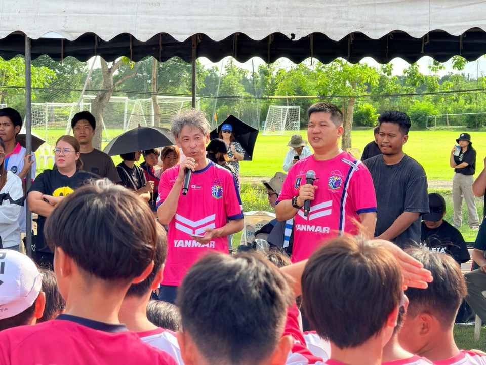 ยันม่าร์ ร่วมสนับสนุนเยาวชนไทย การแข่งขันฟุตบอลเยาวชน Cerezo Cup ครั้งที่ 13