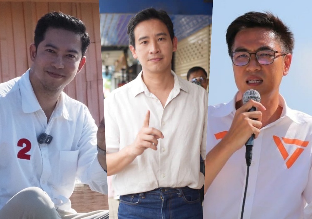 "พิธา" ปลอบ "ส้ม" แพ้ชนะเรื่องปกติ ยังต้องสู้อีกหลายยก