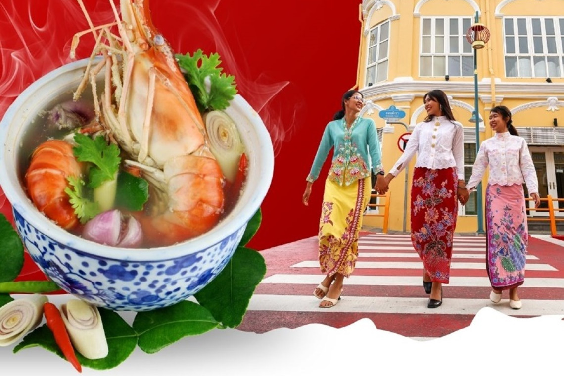 ไทยฉลอง “ต้มยำกุ้ง – เคบายา” มรดกวัฒนธรรมจับต้องไม่ได้