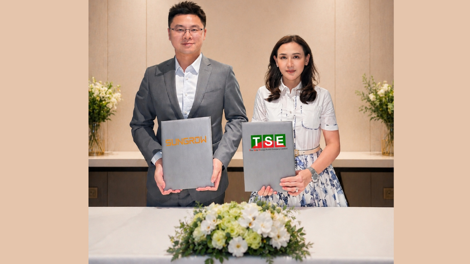 TSE ผนึก Sungrow จัดหา Solar Inverter รองรับแผนลงทุนโรงไฟฟ้ารอบใหม่