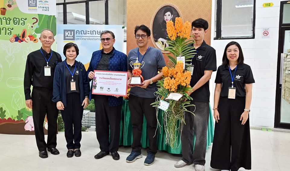 เกษตรแฟร์ 2569 ฟื้นตำนานประกวดกล้วยไม้ต้น ยกระดับมาตรฐานเกษตรไทยสู่สากล