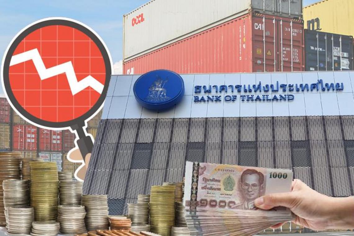 เงินบาทแข็งค่าสุดในรอบ 5 สัปดาห์ KBANK คาดกรอบสัปดาห์หน้า 33.80-34.50 รอผลประชุม กนง.-ตัวเลขส่งออกไทย