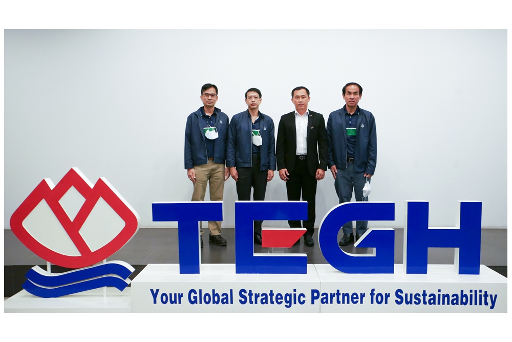 TEGH ต้อนรับรองอธิบดีกรมอุตสาหกรรมพื้นฐาน และการเหมืองแร่ โชว์ต้นแบบ BCG ของภาคตะวันออก