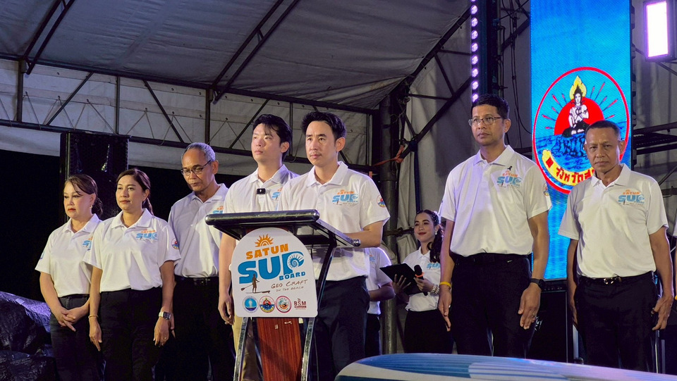 มิติใหม่การท่องเที่ยวแดนใต้!  รมช.มหาดไทย เปิดบิ๊กอีเวนต์ "หาดบางศิลา" ประกาศปั้นฮับสปอร์ตท่องเที่ยวครบวงจร 