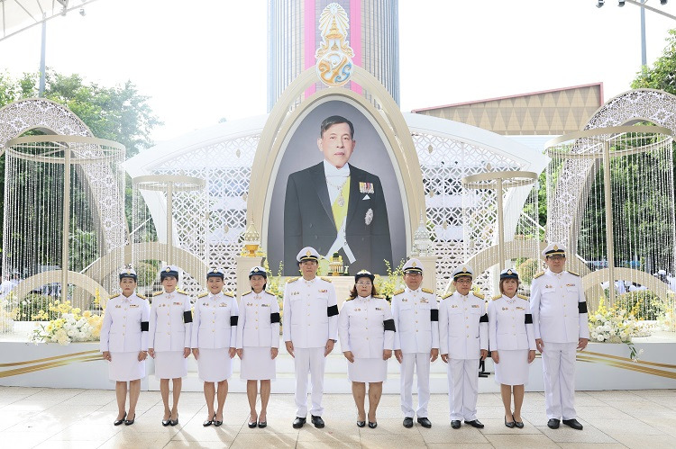 ออมสิน ถวายพระพรชัยมงคล พระบาทสมเด็จพระเจ้าอยู่หัว