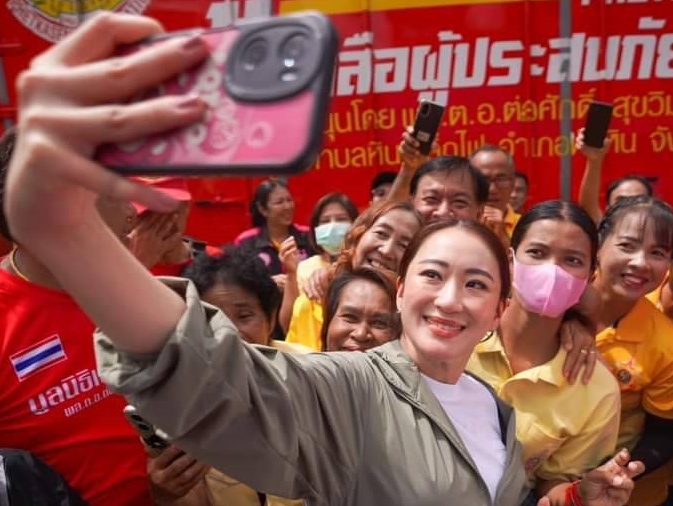"นายกฯอิ๊งค์" โพสต์ถึงชาวสุโขทัย ใครรู้จักลุงปั่นจักรยานมา 10 กม. เพื่อมาเจอกัน ฝากสิ่งนี้ให้ด้วยจ้า! 