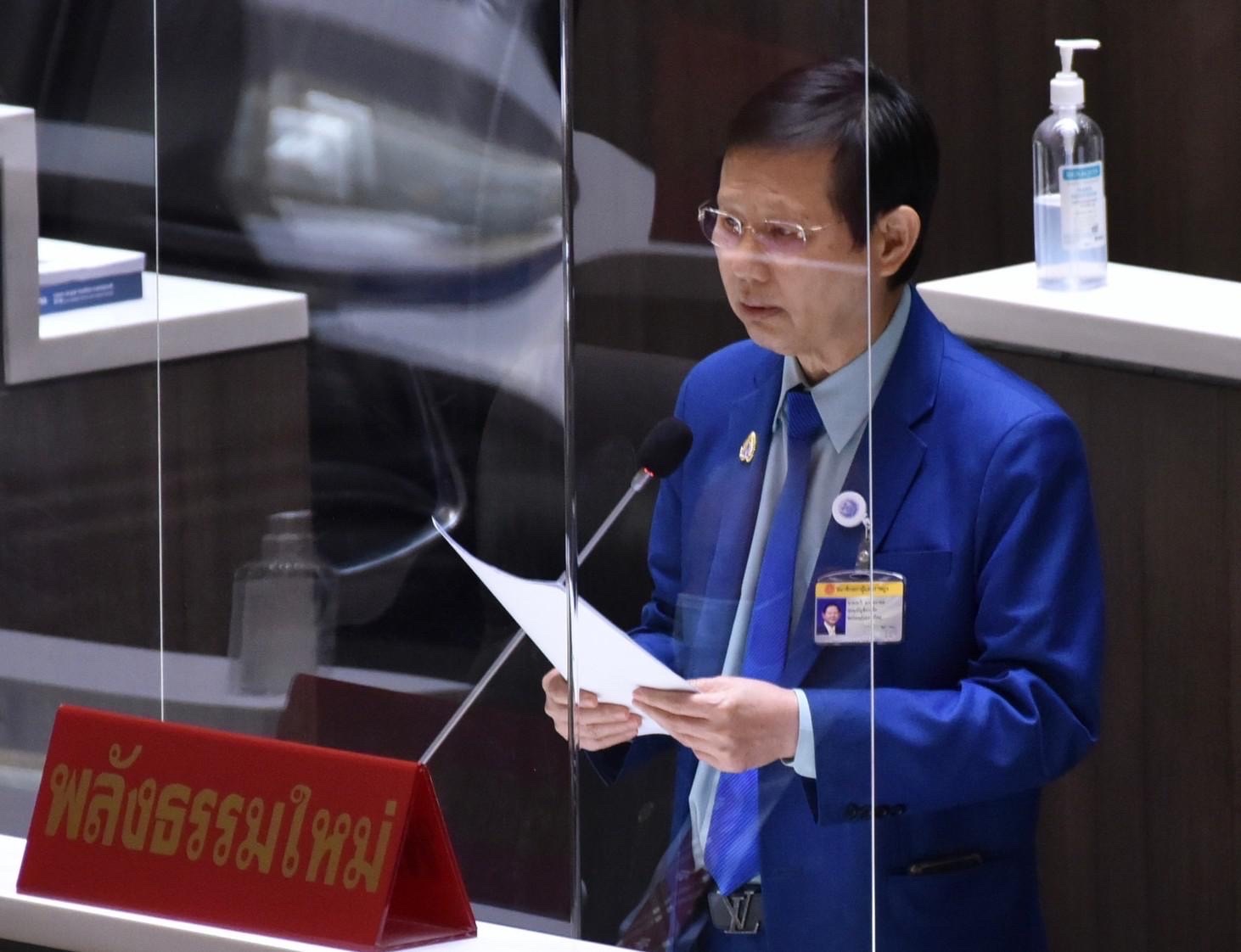 “หมอระวี” ลุยดัน “กฎหมายนิรโทษฯคดีการเมือง” ต่อ เปลี่ยนชื่อลดแรงต้าน สร้างสังคมสันติสุข เตรียมล่าชื่อ ส.ส.ชงเข้าสภา