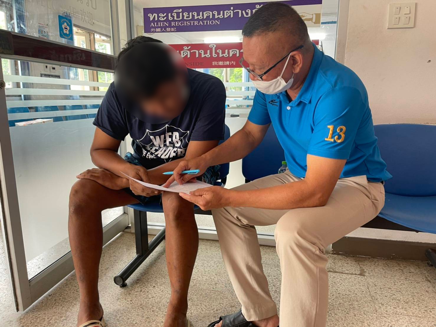 กองปราบซิวหนุ่มฟาร์มไก่มือยิงเด็กแว๊นอริ​ หลบหนีคดี14 ปี 