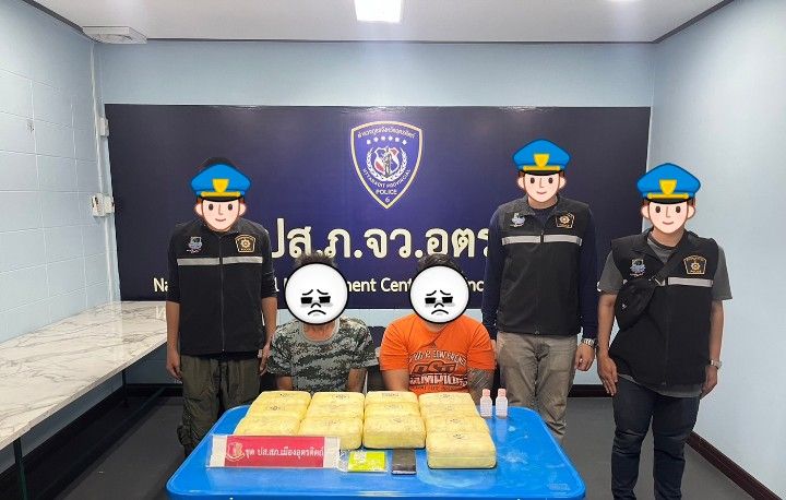 ตร.อุตรดิตถ์ รวบผู้ต้องหาค้ายาเสพติด 130,000 เม็ดซุกป่าหลังบ้านเขตชุมชน  ต.บ้านด่านนาขาม  อ.เมืองอุตรดิตถ์