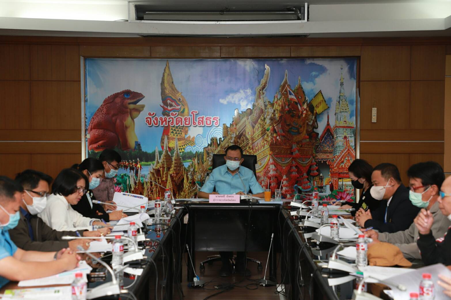 ผู้ว่าฯยโสธรพบสื่อมวลชนและเครือข่ายประชาสัมพันธ์ขับเคลื่อนนโยบายสู่ปชช.