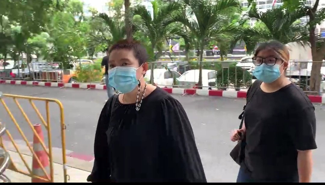 ศาลนัดไต่สวน ผู้กำกับดูแล "เพนกวิน" จำเลยในความผิดฐานดูหมิ่นสถาบัน ฯ ภายหลังมีพฤติการณ์เข้าข่ายผิดเงื่อนไขการปล่อยชั่วคราว