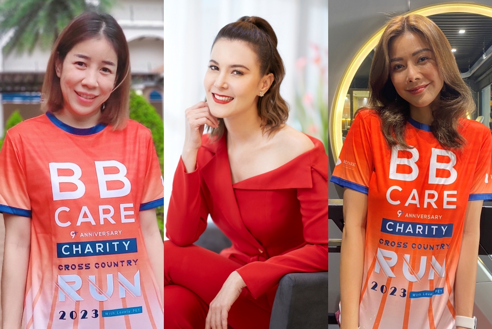 "ธัญญ่า" &"ปุ๊กกี้-สินีนารถ เองตระกูล" ชวนเดิน-วิ่งการกุศล BB Care Charity Cross Country Run 2023 