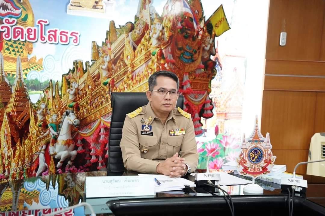 รองผู้ว่าฯยโสธรประกาศเตือนเฝ้าระวังฝนฟ้าคะนอง29 ก.ย.-3 ต.ค.67
