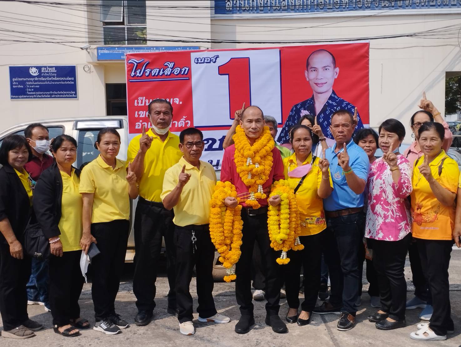 ศึกเลือกตั้ง"ส.อบจ.ยโสธรเขต 2" อำเภอป่าติ้วแทนตำแหน่งที่ว่างวันแรกเงียบเหงา