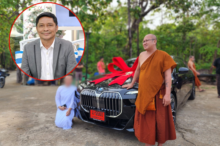 'ชูษี เชิญยิ้ม'เปิดใจ พระสิ้นคิด ไม่เหมาะบีเอ็ม 7 ล้าน รถโรลส์-รอยซ์ 50 ล้าน เหมาะกว่า