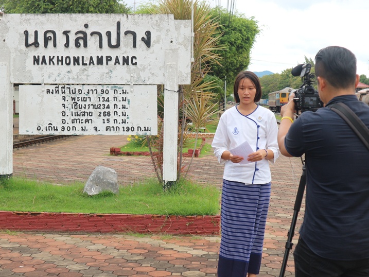 รอบรั้วการศึกษา I ม.นเรศวร จับมือ สพฐ.ปั้นมัคคุเทศก์น้อย 