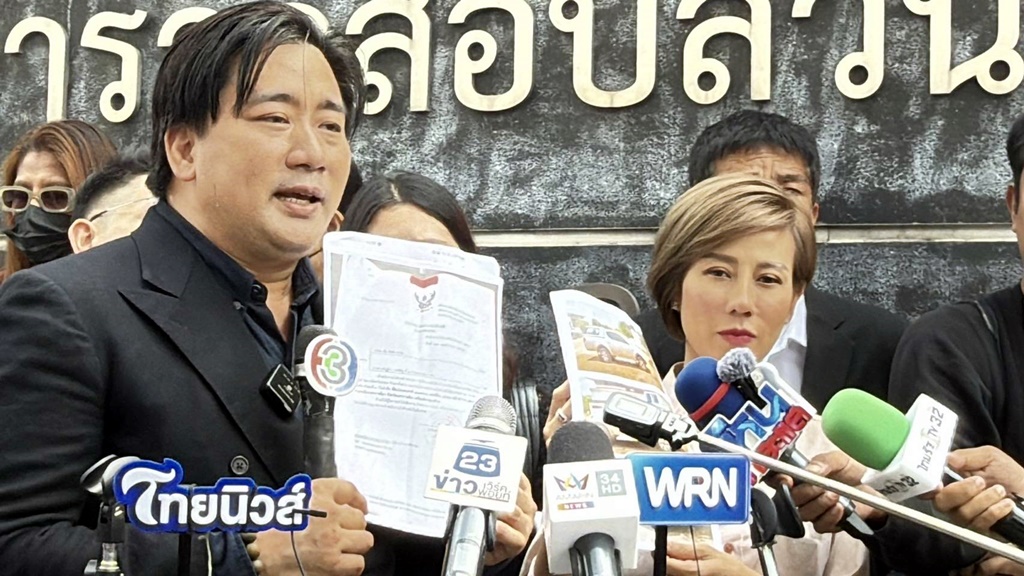 ลูกความทนายดัง แจ้งความหลังใช้บริการ จนถูกศาลสั่งอายัดบ้าน แนะจำนำรถกับญาติ